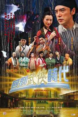 色综合网站国产麻豆