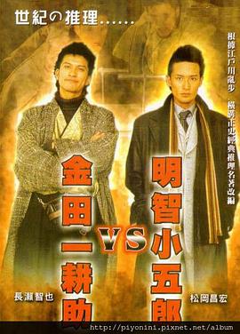 日韩好片一区二区在线看