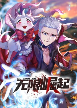 日韩无码专区