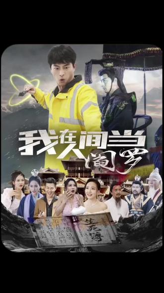 国产视频精品免费