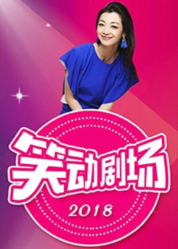 无遮挡国产高潮视频免费观看
