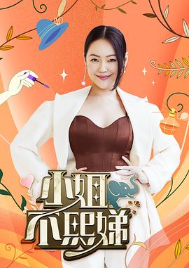 国产亚AV手机在线观看