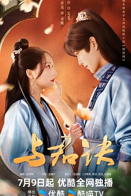 亚洲色无码A片一区二区情欲
