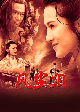 久久精品视频在线看4
