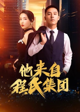 陈红下面又紧又小好爽