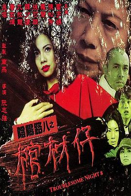 国产熟妇高潮呻吟喷水