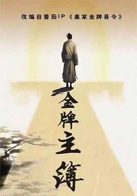 国产精品人妻出轨