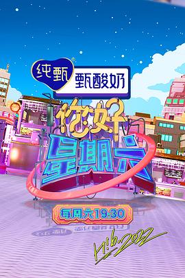 欧美又长又大又深又爽A片特黄