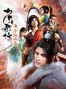 国产精品色无码AV在线观看