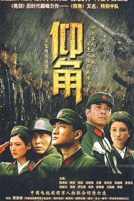 粗大猛地挺进娇喘啊在线视频BD