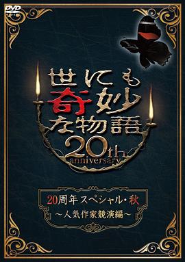 亚洲一级毛片免费观看