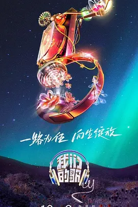 人妻换人妻互换A片爽文