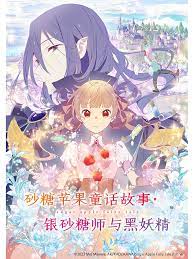 别夹那么紧h初次