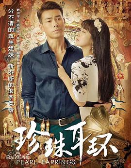 抽插清冷人儿的肛门H