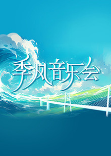 国产精品大全国产精品