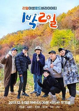 亚洲国产精品久久久久日本竹山梨