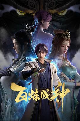 男女做爰全A片免费的看