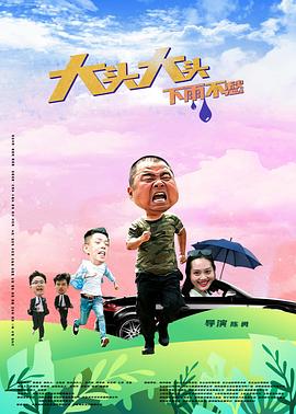 一品二品三品中文字幕