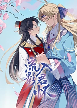 边做饭边被躁我和邻居H