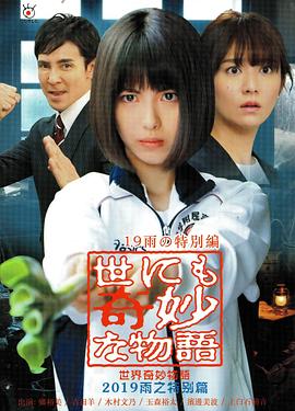 无码人妻国产精品久久