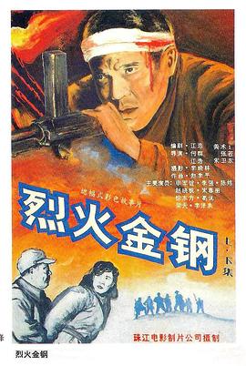 日本成本人精品无码国产