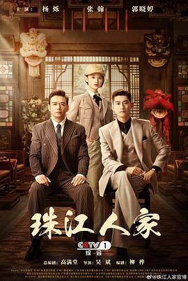 午夜射精日本三级