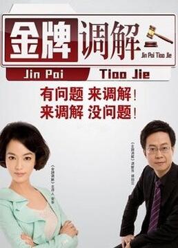 日本亚洲色图