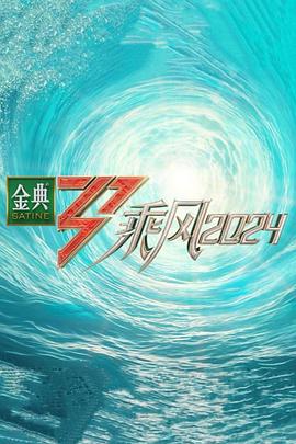 久久偷拍免费2017