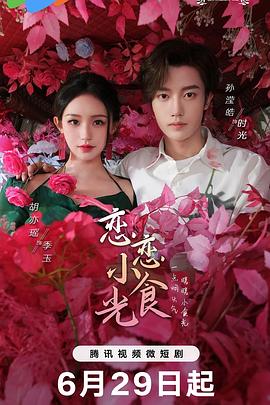 强被迫伦姧惨叫VIDEO