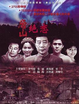 一级黄色网络