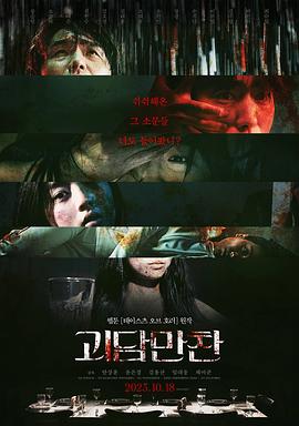 无码人妻一区二区三区A片