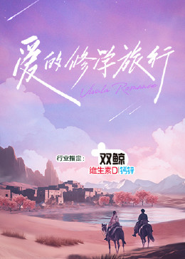 天堂AV亚洲AV国产AV电影
