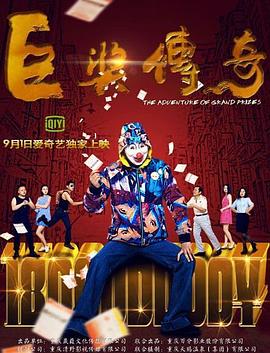 92国产精品午夜免费福利视频