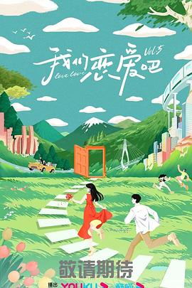 国产在线观看91精品