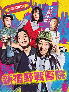 亚洲A片无码一区二区三区在线