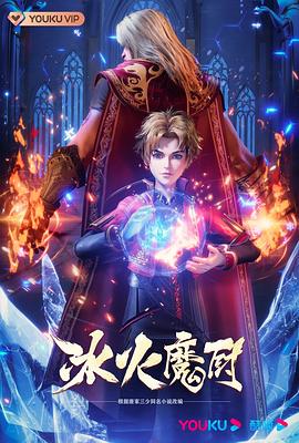 免费无码无遮挡永久色情聊天下载