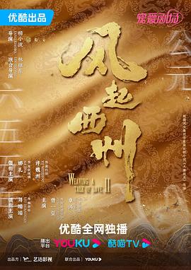 很黄很污的视频网站