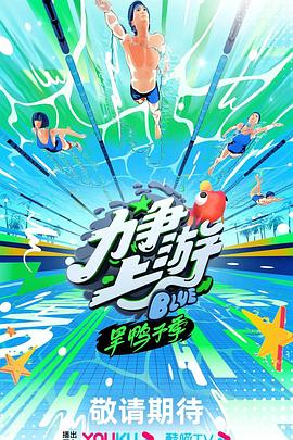 欧美又粗又长又大AAAA片