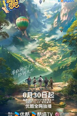 国产a高清