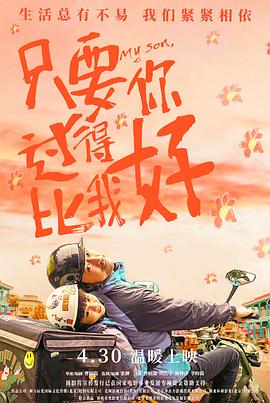 国产在线操