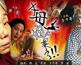 国产亚洲精品线视频在线