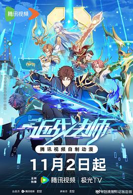 免费无码一区二区三区A片18
