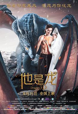 H纯肉无修动漫无删减