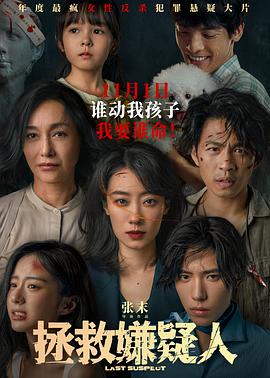 A片扒开双腿猛进入免费观看