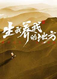 国产乱来乱子视频