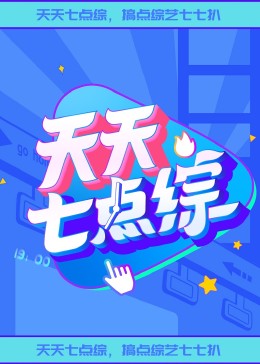 单亲真实乱子伦免费视频