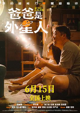 巜巨大爆乳老师在线播放
