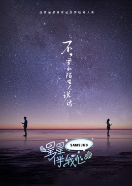 99精品丰满人妻无码A片
