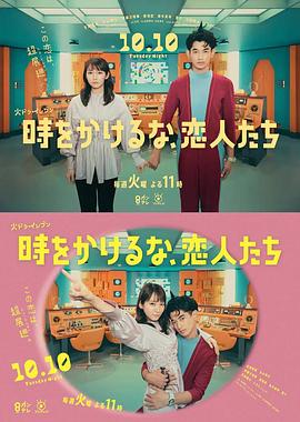 国产偷抇久久精品A片69探花