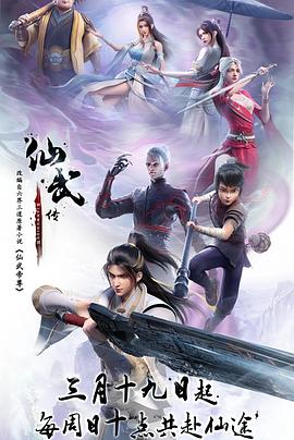 国产又黄又猛又粗又爽的A片动漫